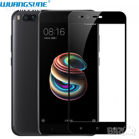 Xiaomi Mi A1 - Xiaomi Mi 5X стъклен протектор - glass protector , снимка 2 - Фолия, протектори - 35288670