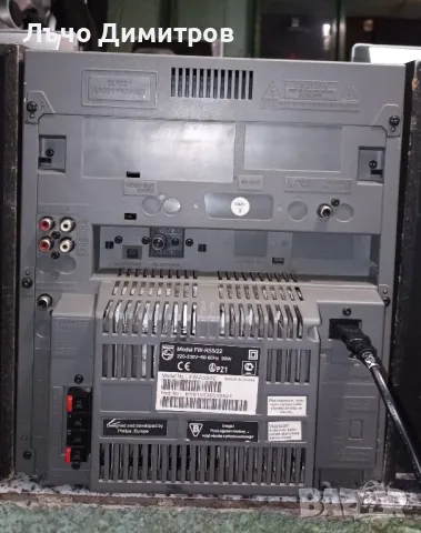 PHILIPS FW-R55/22, снимка 11 - Аудиосистеми - 48990113