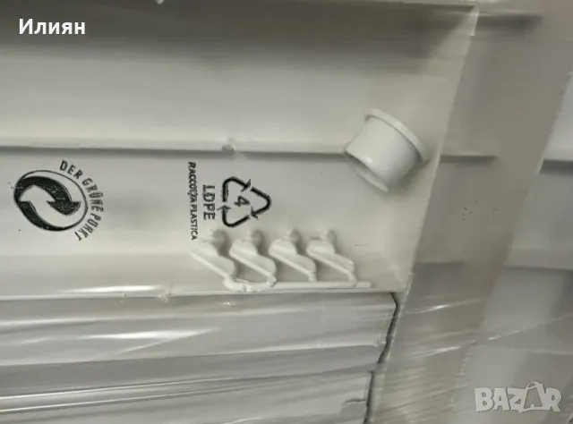 Пластмасова маса градинска или за къмпинг, снимка 8 - Градински мебели, декорация  - 49471526