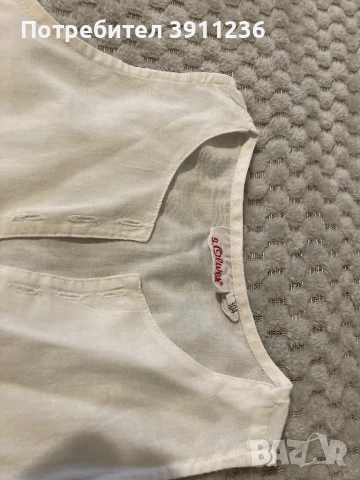 Нежна бяла рокличка, снимка 2 - Детски рокли и поли - 50743450