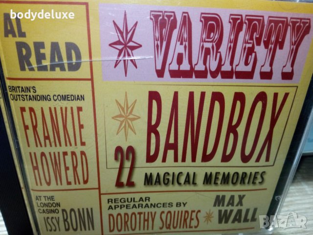 оригинални аудио дискове, снимка 9 - CD дискове - 37601105