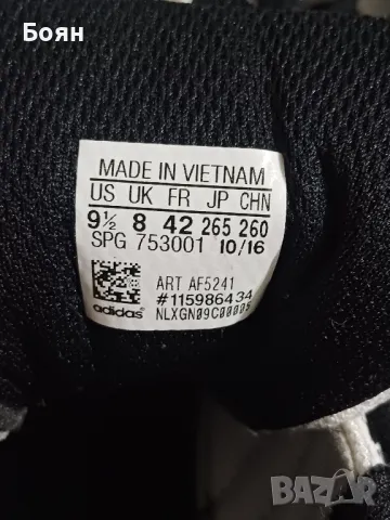 МЪЖКИ МАРАТОНКИ - ADIDAS LIGRA 4

, снимка 5 - Маратонки - 50277059