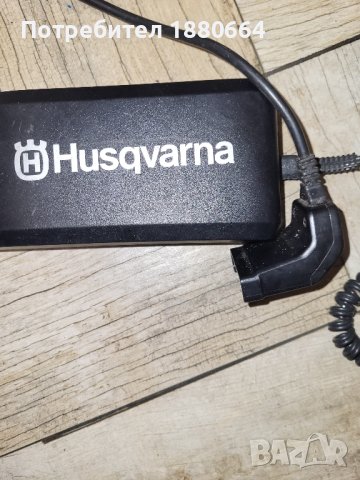 Зарядно HUSQVARNA 36V 2A