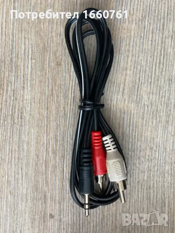 нов сиди уокмен L&S Tragbarer CD-Player Car-Travel-Kit, снимка 12 - MP3 и MP4 плеъри - 49868232