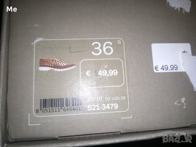 BATA нови обувки 36 естествена кожа, снимка 4 - Дамски ежедневни обувки - 26254276