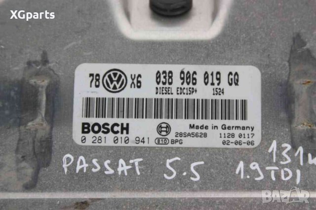 Компютър двигател за Volkswagen Passat B5.5 1.9tdi 131 к.с. (1996-2005) 038906019GQ, снимка 2 - Части - 44059144