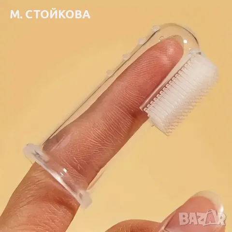 силиконова четка за зъби за домашни любимци - кучета, котки, снимка 4 - За кучета - 49336690