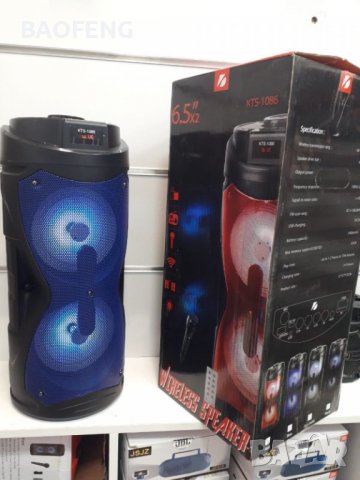 ! Нова Караоке тонколона 2х6,5”, с FM тунер, дистанционно, BLUETOOTH, модел KTS 1086, снимка 1