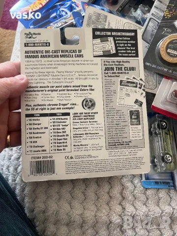 Johnny Lighting-но, снимка 7 - Колекции - 49658438