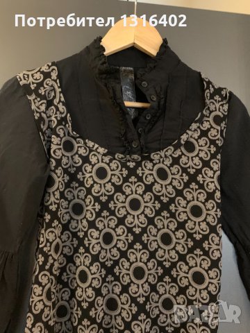Блузка Bershka размер S, снимка 2 - Ризи - 33047563