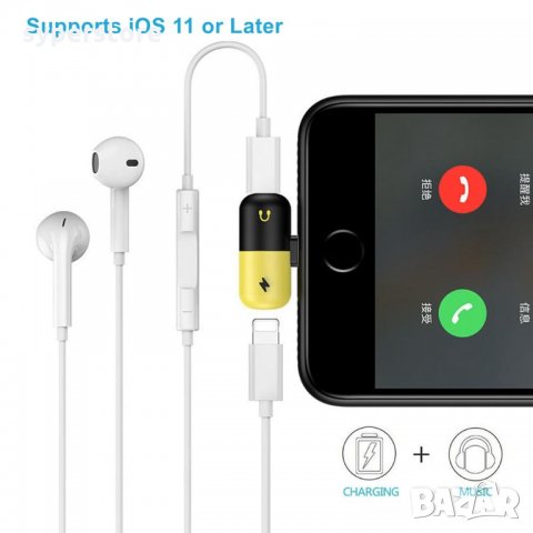 Преходник от iPhone 5 6 7 Lightning към Lightning слушалки и зареждане DigitalOne SP00097 Адаптер Li, снимка 3 - USB кабели - 28101788