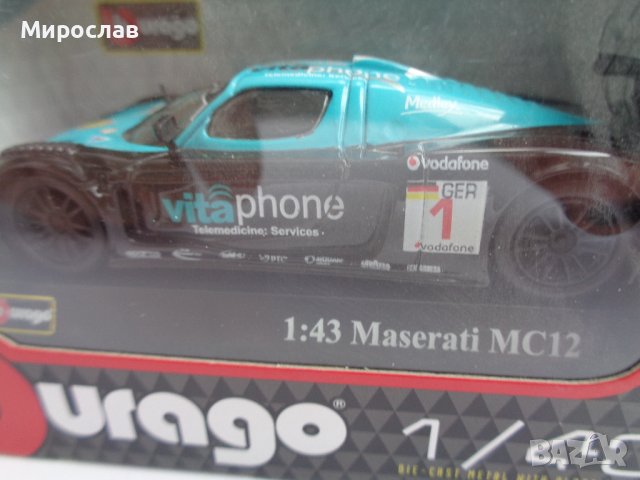 1:43 BBURAGO MASERATI MC 12 КОЛИЧКА ИГРАЧКА МОДЕЛ , снимка 2 - Колекции - 44033783