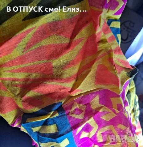 Шал етно бохо памук геометрични фигури ярки цветове шарен, снимка 2 - Шалове - 51773210
