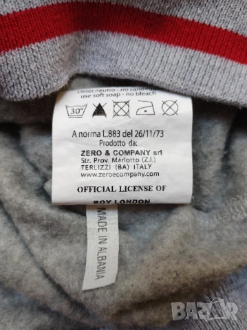 STARTER / Hoodie - детски суичър с качулка, снимка 4 - Детски анцузи и суичери - 52680815