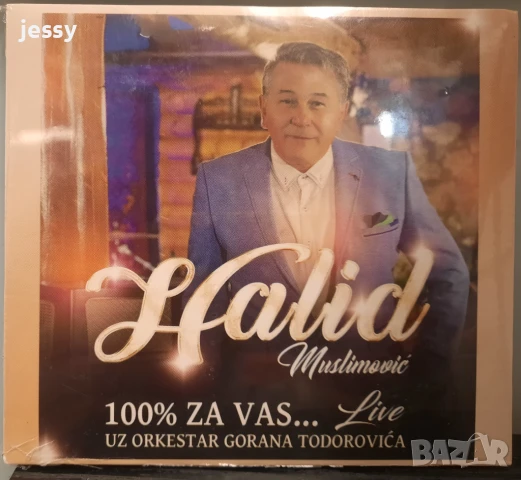 Halid Muslimovic - 100% za vas (live)