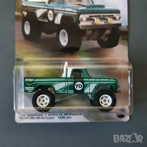 Hot Wheels NFT количка '70 Dodge Power Wagon, снимка 2 - Колекции - 49039635