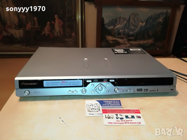 pioneer dvr-433h-s hdd/dvd recorder-germany 1806211015, снимка 11 - Плейъри, домашно кино, прожектори - 33254915