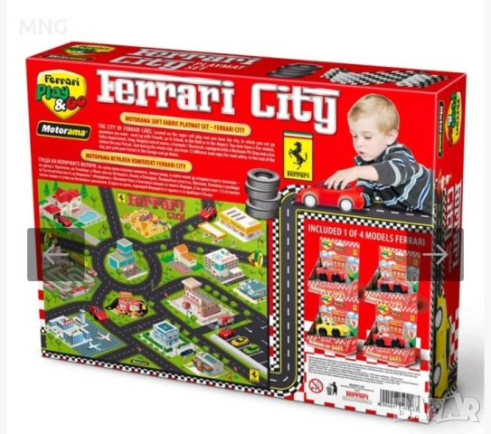 Детска игра, снимка 4 - Други - 52737408