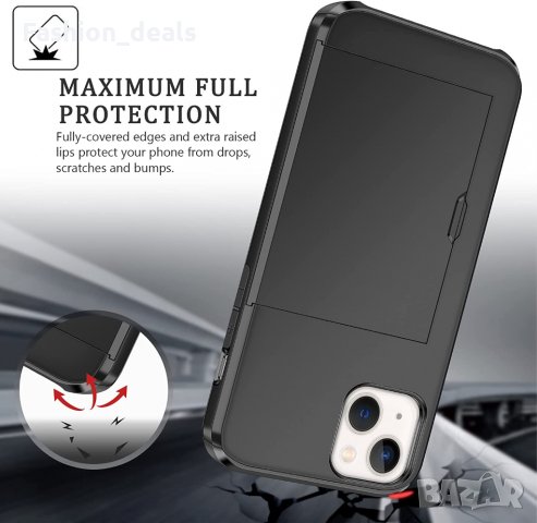Нов защитен калъф кейс гръб за iPhone 14 Айфон с Поставка за карта, снимка 2 - Калъфи, кейсове - 38307474