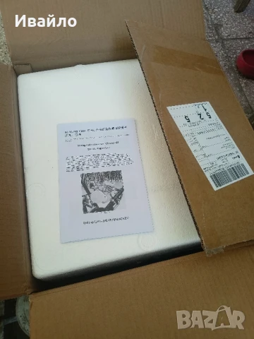 Двутактов двигател 80 сс, снимка 2 - Части - 51322888