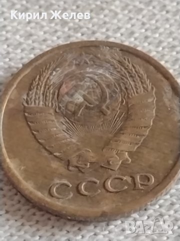 Две монети 2 копейки 1971г. 1978г. СССР стари редки за КОЛЕКЦИЯ ДЕКОРАЦИЯ 39037, снимка 8 - Нумизматика и бонистика - 43982623