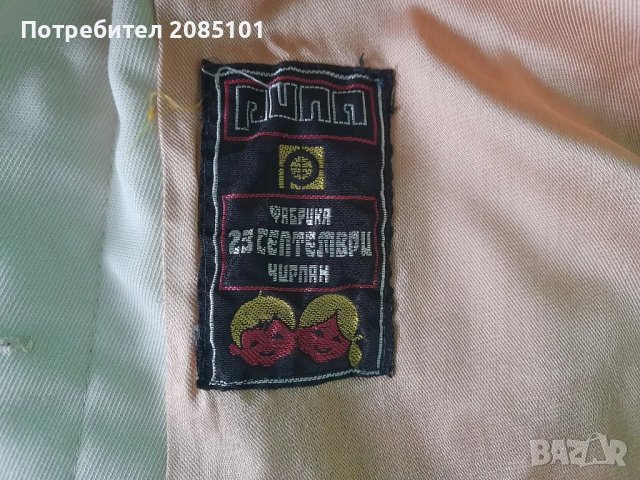 Дамско манто, снимка 4 - Палта, манта - 48222718