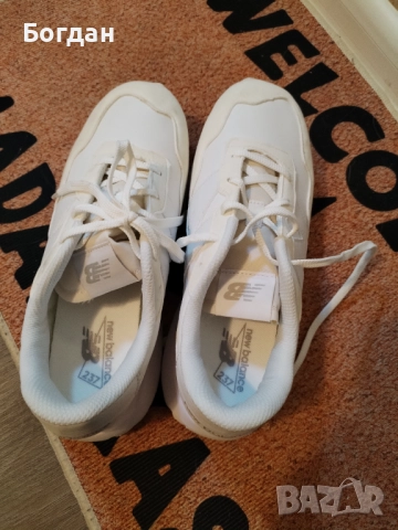 Маратонки New balance 237