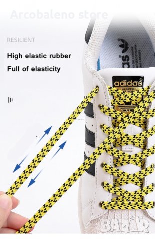 Магнитни връзки за обувки, 25цвята - 023, снимка 5 - Други - 38363775