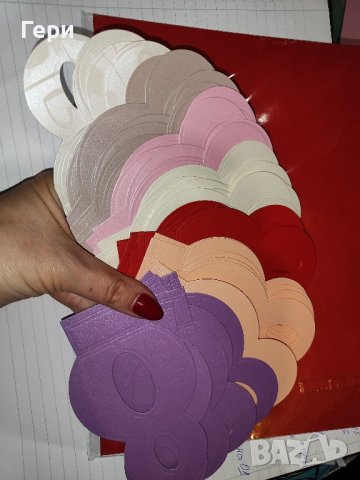 Осмици от перлен картон, снимка 5 - Други - 43598328