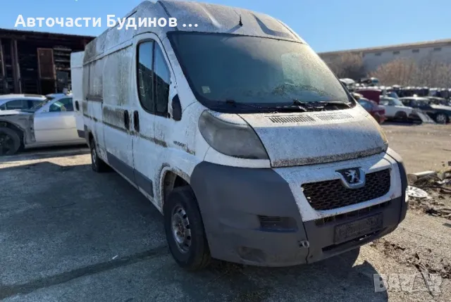 Peugeot Boxer 2008г. 2.2HDI НА ЧАСТИ
