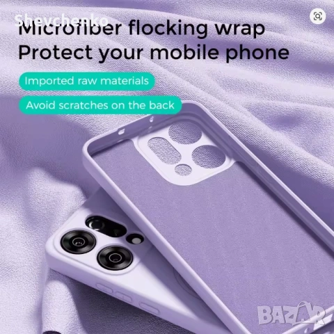 Oppo Reno 14 5G Case Силиконов Кейс Калъф с вграден магнит Черен, снимка 3 - Калъфи, кейсове - 53511715