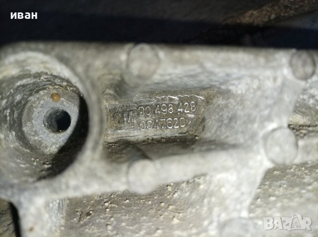 лапа конзола стойка двигател за Опел Вектра б 2.0 DTI. 101 кс. 2001 год., снимка 8 - Части - 43081218