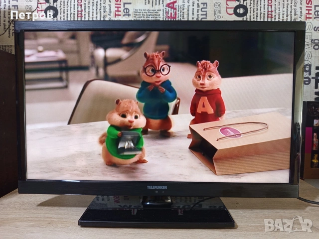 Телевизор LCD"Telefunken"24"с вграден ДВД плейър