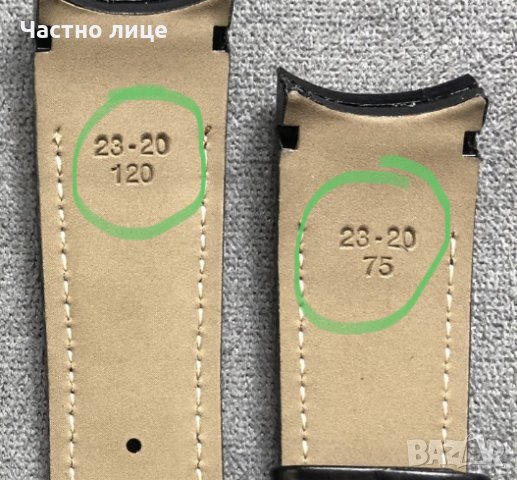 Каишка за Tissot, снимка 7 - Каишки за часовници - 32668627