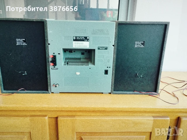 Аудиосистема, снимка 6 - Аудиосистеми - 47016423