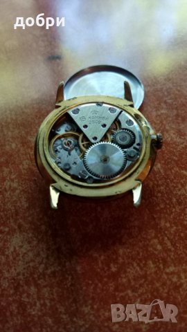 Ракета работи си добре 20 микрона, снимка 3 - Антикварни и старинни предмети - 21617876