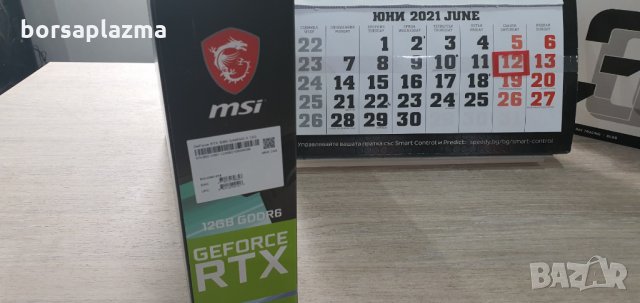 Видеокарта RTX 3060 MSI Gaming  X Trio, снимка 2 - Видеокарти - 33192426