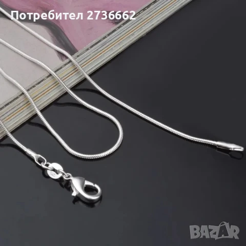 Сребърен ланец проба 925, снимка 8 - Колиета, медальони, синджири - 50965645