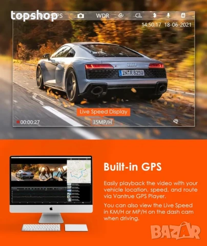 НОВА Dash Cam, автомобилна камера VanTrue N2S Dual, Dual-Channel, 4K, Dual 1440P, GPS, Черна, снимка 8 - Аксесоари и консумативи - 50493173