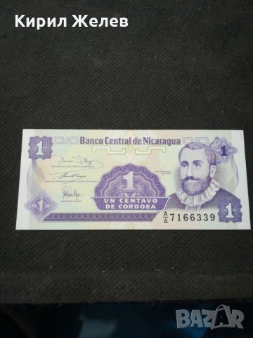Банкнота Никарагуа - 10382, снимка 2 - Нумизматика и бонистика - 27552925