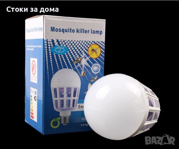 LED крушка против комари с адаптор за стена /, снимка 6 - Други стоки за дома - 43563536