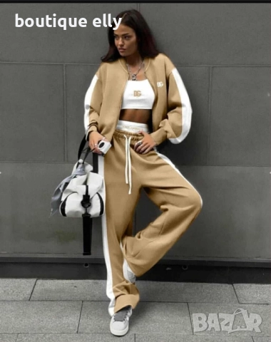 дамски комплект три части