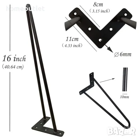 ПРОМОЦИЯ Крака за маса TL-340B, снимка 2 - Маси - 47787448