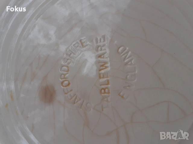 Лот от три порцеланови чинии Staffordshire England порцелан, снимка 8 - Антикварни и старинни предмети - 53449142