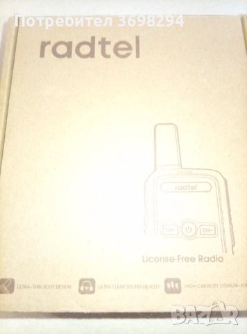 Мини уоки токи Radtel RT12 нови, снимка 4 - Други - 53455891