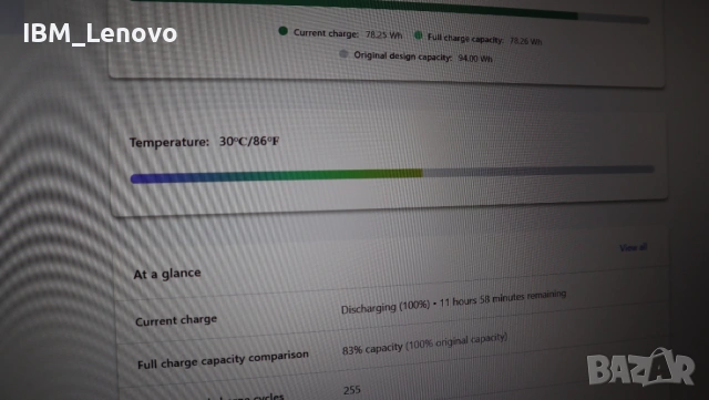 Lenovo ThinkPad P15 1 Gen NVIDIA T1000 15,6/ i7 10850H / 1TB NVMe/16GB, снимка 12 - Лаптопи за работа - 53580961