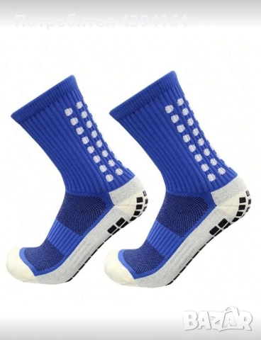 GRIP SOCKS Чорапи за Футбол, снимка 4 - Футбол - 52526213