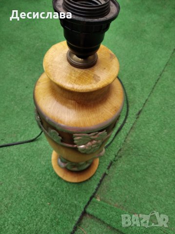 Нощна лампа