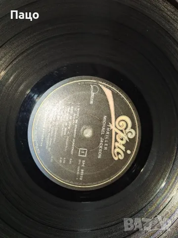Michael Jackson - Thriller , снимка 6 - Грамофонни плочи - 49773962