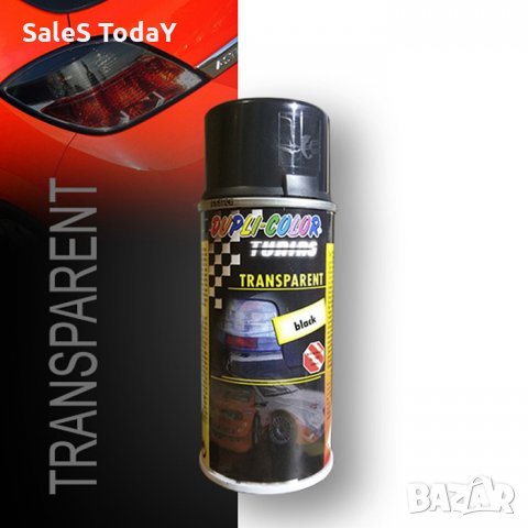 Спрей за затъмняване на стопове, Трансперантен /прозрачен/- боя
